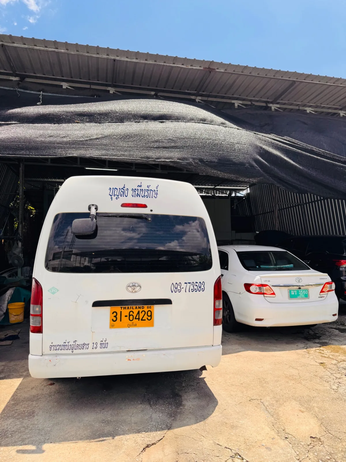 Toyota HiAce 3.0 Diesel รูปที่ 3
