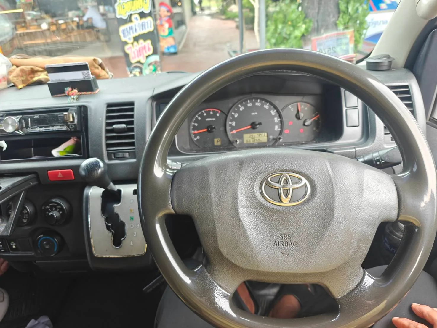 Toyota Commuter รูปที่ 7